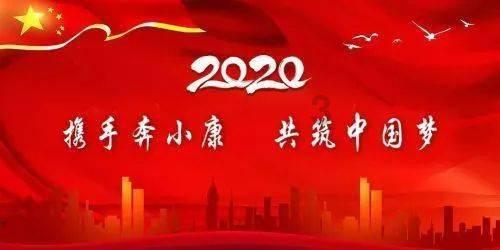 喝茶对人体有哪些好处呢？茶叶当中究竟有哪些人体所需要的营养物质？游戏画面